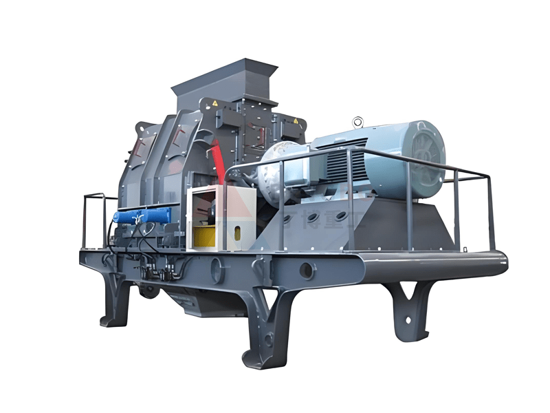 欧版可逆式细碎机