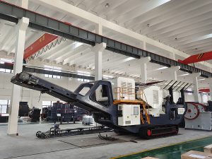 顎式移動(dòng)破碎機(jī)有哪些優(yōu)勢？