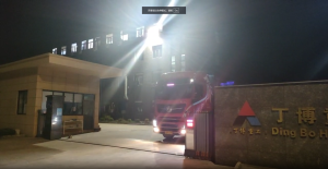 PC4012-90粗粉磨成功發(fā)往寧夏