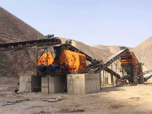 怎樣選擇顎式破碎機(jī)廠(chǎng)家 采石場(chǎng)必須知道的事