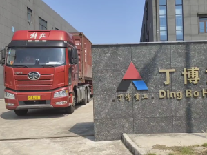 PC4012一90歐版粗粉磨、配件集裝箱發(fā)往泰國