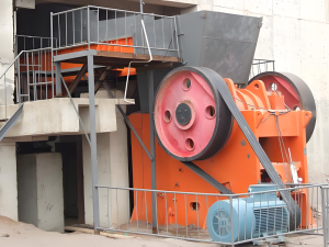 【已解決】破碎花崗巖該選用什么樣的破碎機呢？